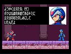 画像ギャラリー No.005のサムネイル画像 / 「ロックマン ゼロ COLLECTION」に登場する強敵達と，「ゼロ4」のスーパープレイ動画を掲載。本日の発売を記念したキャンペーンも実施