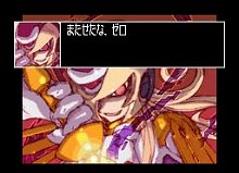 画像ギャラリー No.008のサムネイル画像 / 「ロックマン ゼロ COLLECTION」に登場する強敵達と，「ゼロ4」のスーパープレイ動画を掲載。本日の発売を記念したキャンペーンも実施