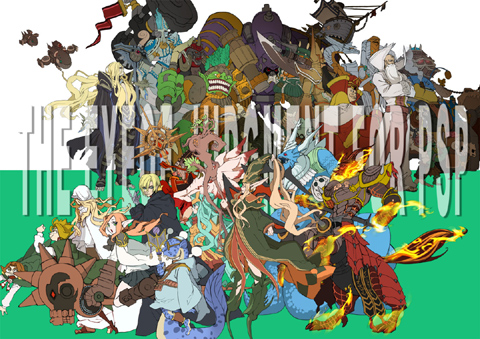 画像ギャラリー No.001のサムネイル画像 / 自慢のデッキで陣取り合戦! PSP版「THE EYE OF JUDGMENT 神託のウィザード」は3月4日に発売