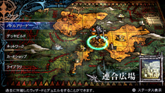 画像ギャラリー No.006のサムネイル画像 / 自慢のデッキで陣取り合戦! PSP版「THE EYE OF JUDGMENT 神託のウィザード」は3月4日に発売