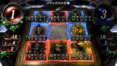 画像ギャラリー No.009のサムネイル画像 / 自慢のデッキで陣取り合戦! PSP版「THE EYE OF JUDGMENT 神託のウィザード」は3月4日に発売