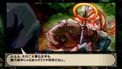 画像ギャラリー No.010のサムネイル画像 / 自慢のデッキで陣取り合戦! PSP版「THE EYE OF JUDGMENT 神託のウィザード」は3月4日に発売