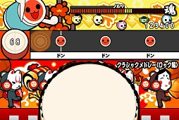  太鼓の達人-人気曲ぱっく-