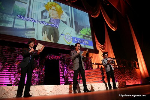 画像ギャラリー No.005のサムネイル画像 / DVD「ライブビデオ ネオロマンス・フェスタ11」発売記念,乙女達の祭典の観劇レポートを掲載