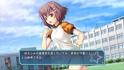 画像ギャラリー No.021のサムネイル画像 / アルケミストの新作恋愛アドベンチャー「のーふぇいと!」を,2月25日発売に先駆け挿入歌PVでバリバリに紹介