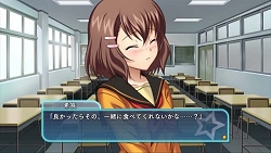 画像ギャラリー No.022のサムネイル画像 / アルケミストの新作恋愛アドベンチャー「のーふぇいと!」を,2月25日発売に先駆け挿入歌PVでバリバリに紹介