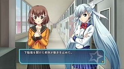 画像ギャラリー No.033のサムネイル画像 / アルケミストの新作恋愛アドベンチャー「のーふぇいと!」を,2月25日発売に先駆け挿入歌PVでバリバリに紹介