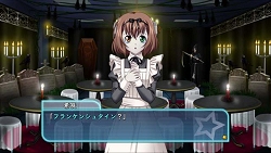 画像ギャラリー No.035のサムネイル画像 / アルケミストの新作恋愛アドベンチャー「のーふぇいと!」を,2月25日発売に先駆け挿入歌PVでバリバリに紹介