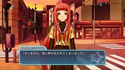 画像ギャラリー No.039のサムネイル画像 / アルケミストの新作恋愛アドベンチャー「のーふぇいと!」を,2月25日発売に先駆け挿入歌PVでバリバリに紹介