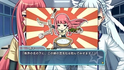 画像ギャラリー No.043のサムネイル画像 / アルケミストの新作恋愛アドベンチャー「のーふぇいと!」を,2月25日発売に先駆け挿入歌PVでバリバリに紹介