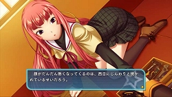 画像ギャラリー No.047のサムネイル画像 / アルケミストの新作恋愛アドベンチャー「のーふぇいと!」を,2月25日発売に先駆け挿入歌PVでバリバリに紹介