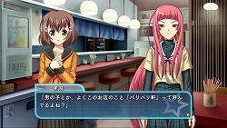 画像ギャラリー No.055のサムネイル画像 / アルケミストの新作恋愛アドベンチャー「のーふぇいと!」を,2月25日発売に先駆け挿入歌PVでバリバリに紹介