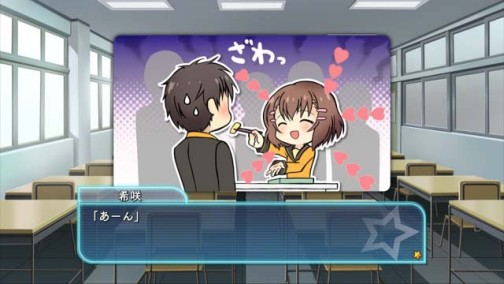 画像ギャラリー No.004のサムネイル画像 / いよいよ明日発売! Xbox 360/PSP用恋愛ADV「のーふぇいと!」,ストーリー後半部分を紹介するスクリーンショットを公開
