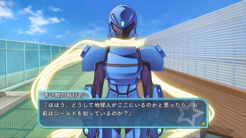 画像ギャラリー No.005のサムネイル画像 / いよいよ明日発売! Xbox 360/PSP用恋愛ADV「のーふぇいと!」,ストーリー後半部分を紹介するスクリーンショットを公開