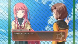 画像ギャラリー No.016のサムネイル画像 / いよいよ明日発売! Xbox 360/PSP用恋愛ADV「のーふぇいと!」,ストーリー後半部分を紹介するスクリーンショットを公開