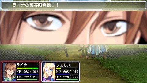 画像ギャラリー No.013のサムネイル画像 / ライナとフェリスの冒険がPSP用ゲームに！　人気ライトノベルが原作のRPG「伝説の勇者の伝説 -Legendary Saga-」が2月18日に発売