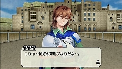 画像ギャラリー No.004のサムネイル画像 / “伝説の勇者の遺物”を求めて，いざ冒険の旅へ！　本日発売の「伝説の勇者の伝説 -Legendary Saga-」を一足先にプレイしてみました