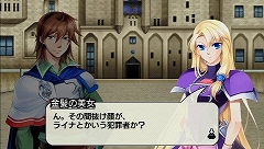 画像ギャラリー No.005のサムネイル画像 / “伝説の勇者の遺物”を求めて，いざ冒険の旅へ！　本日発売の「伝説の勇者の伝説 -Legendary Saga-」を一足先にプレイしてみました