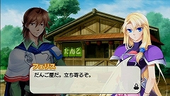 画像ギャラリー No.010のサムネイル画像 / “伝説の勇者の遺物”を求めて，いざ冒険の旅へ！　本日発売の「伝説の勇者の伝説 -Legendary Saga-」を一足先にプレイしてみました