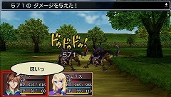 画像ギャラリー No.012のサムネイル画像 / “伝説の勇者の遺物”を求めて，いざ冒険の旅へ！　本日発売の「伝説の勇者の伝説 -Legendary Saga-」を一足先にプレイしてみました
