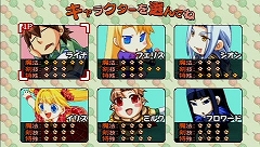 画像ギャラリー No.015のサムネイル画像 / “伝説の勇者の遺物”を求めて，いざ冒険の旅へ！　本日発売の「伝説の勇者の伝説 -Legendary Saga-」を一足先にプレイしてみました