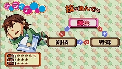 画像ギャラリー No.017のサムネイル画像 / “伝説の勇者の遺物”を求めて，いざ冒険の旅へ！　本日発売の「伝説の勇者の伝説 -Legendary Saga-」を一足先にプレイしてみました