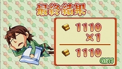 画像ギャラリー No.019のサムネイル画像 / “伝説の勇者の遺物”を求めて，いざ冒険の旅へ！　本日発売の「伝説の勇者の伝説 -Legendary Saga-」を一足先にプレイしてみました