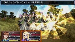画像ギャラリー No.023のサムネイル画像 / “伝説の勇者の遺物”を求めて，いざ冒険の旅へ！　本日発売の「伝説の勇者の伝説 -Legendary Saga-」を一足先にプレイしてみました