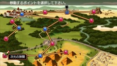 画像ギャラリー No.002のサムネイル画像 / PSP「伝説の勇者の伝説 -Legendary Saga-」，クリア後のお楽しみ，超難度ダンジョン「次元の狭間」を紹介
