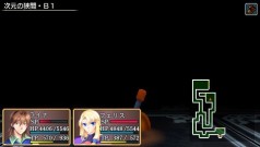 画像ギャラリー No.011のサムネイル画像 / PSP「伝説の勇者の伝説 -Legendary Saga-」，クリア後のお楽しみ，超難度ダンジョン「次元の狭間」を紹介