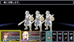 画像ギャラリー No.012のサムネイル画像 / PSP「伝説の勇者の伝説 -Legendary Saga-」，クリア後のお楽しみ，超難度ダンジョン「次元の狭間」を紹介