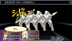 画像ギャラリー No.013のサムネイル画像 / PSP「伝説の勇者の伝説 -Legendary Saga-」，クリア後のお楽しみ，超難度ダンジョン「次元の狭間」を紹介