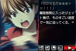 画像ギャラリー No.011のサムネイル画像 / 2月25日発売予定の「ひぐらしのなく頃に絆 第四巻・絆」，澪尽し編と言祝し編に関する最新画像が公開に