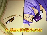 画像ギャラリー No.003のサムネイル画像 / 発売直前!NDS「ひぐらしのなく頃に絆 第四巻・絆」最新PVを公開。Twitterを使った企画コンテンツも25日から開始
