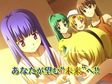 画像ギャラリー No.012のサムネイル画像 / 発売直前!NDS「ひぐらしのなく頃に絆 第四巻・絆」最新PVを公開。Twitterを使った企画コンテンツも25日から開始