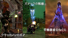 画像ギャラリー No.007のサムネイル画像 / 「EverQuest II」に拡張パック「Sentinel's Fate」と同時導入される,カジュアルなPvPシステム「バトルグラウンド」の日本語版紹介ムービーが公開