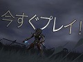 「EverQuest II」に拡張パック「Sentinel's Fate」と同時導入される，カジュアルなPvPシステム「バトルグラウンド」の日本語版紹介ムービーが公開