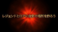 画像ギャラリー No.003のサムネイル画像 / オーダス（Odus）での新しい旅が今日から始まる！ MMORPG「EverQuest II」拡張パック第6弾「Sentinel's Fate（センティネルの運命）」が本日発売