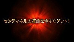 画像ギャラリー No.005のサムネイル画像 / オーダス（Odus）での新しい旅が今日から始まる！ MMORPG「EverQuest II」拡張パック第6弾「Sentinel's Fate（センティネルの運命）」が本日発売
