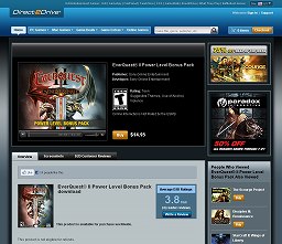 画像ギャラリー No.002のサムネイル画像 / 「EverQuest II」の“全部入り”＋特典アイテムつきセットパックが，「Direct2Drive」にて期間限定で販売中。価格は約1300円。