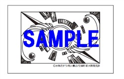画像ギャラリー No.001のサムネイル画像 / 「そらのおとしもの−ドキドキサマーバケーション−」,DXパック同梱特典の絵柄を公開