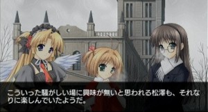 画像ギャラリー No.015のサムネイル画像 / 天使との恋愛を描いた人気ADV「Monochrome」，PSP移植版が4月8日に発売決定