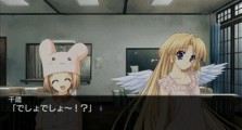 画像ギャラリー No.016のサムネイル画像 / 天使との恋愛を描いた人気ADV「Monochrome」，PSP移植版が4月8日に発売決定