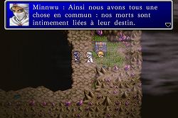 画像ギャラリー No.007のサムネイル画像 / アプリ版「FINAL FANTASY」がフランス語/中国語に対応