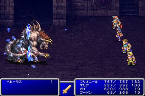 画像ギャラリー No.002のサムネイル画像 / 【3月22日のiOS向けアプリセール情報】RPG「FINAL FANTASY V」の配信決定を記念したセールが開催。「FINAL FANTASY」「II」「III」「IV」が値下げ中