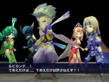 画像ギャラリー No.003のサムネイル画像 / 「FF」など，スクウェア・エニックスのスマホ向けアプリが期間限定で値下げ