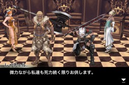 画像ギャラリー No.008のサムネイル画像 / 「FF」など，スクウェア・エニックスのスマホ向けアプリが期間限定で値下げ