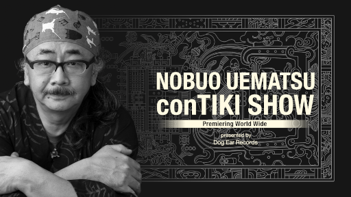 画像ギャラリー No.001のサムネイル画像 / 植松伸夫氏のライブイベント「植松伸夫 conTIKI SHOW」,12月16日19:30より配信