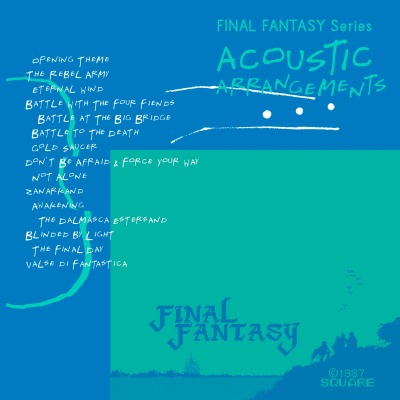 画像ギャラリー No.002のサムネイル画像 / 「FF」シリーズのアコースティックアレンジアルバムが本日リリース