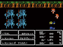 画像ギャラリー No.002のサムネイル画像 / 「ファイナルファンタジーII」は2018年で30周年。FFシリーズのアプリと連動したキャンペーンを順次実施
